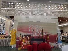 -泓瑞金陵大酒店-金海湾自助餐厅