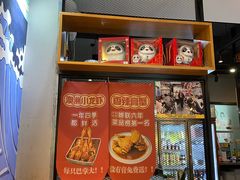 -三妹小龙虾·黄油蟹(华侨城总店)