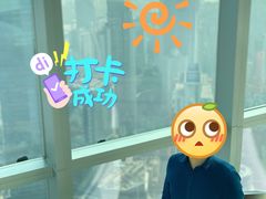 -WFC会仙楼观景台