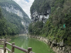 -狮子关旅游区