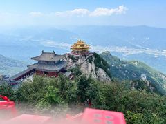 -老君山风景名胜区