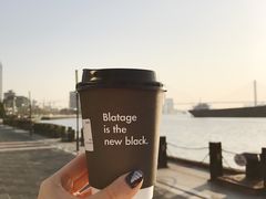 -BLATAGE COFFEE