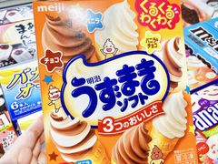 -简致生活MARKET(小榄海港城购物中心店)
