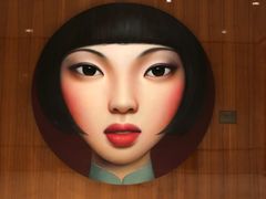 -成都尼依格罗酒店