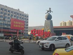 -天水火车站