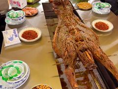 -巴山一绝烤全羊(三圣乡刘家花园店)