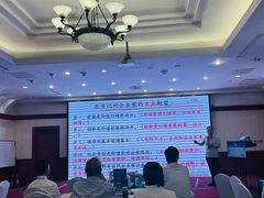 -大连武术文化博物馆