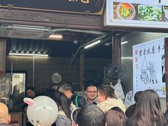 -聚源号(鸣鹤古镇店)