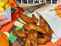 -汉堡王(上海虹口龙之梦)