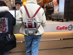 -CoCo都可(新街店)