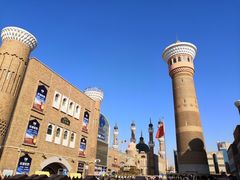 -新疆国际大巴扎