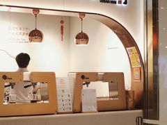 -吃茶三千(海港城店)