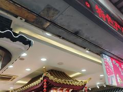 -叶受和(观前街店)