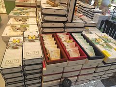 -好一朵茉莉花(老门东店)