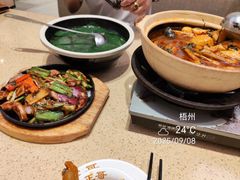 -正哥点心皇子(旺城广场店)