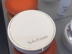 -雪花秀(海港城店)