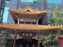 -新廊桥(原科华廊桥店)