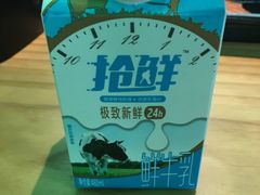 -盒马鲜生(首义店)