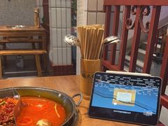 -楠火锅(昆山金鹰店)