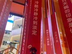 -不正咖啡(万达尊店)
