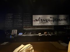 -MEDISN·药厂