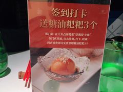 -望湘园·小雅(德基店)