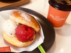 -Dal Cuore 达可芮冰淇淋(陕西北路店)