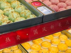 -稻香村(观前街店)