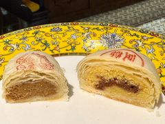 玫瑰豆蓉酥-富华斋饽饽铺·宫廷糕点·伴手礼(护国新天地店)
