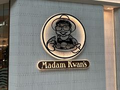 -关夫人餐厅(阳光广场店)