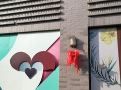 -龙湖星悦荟(颐和店)