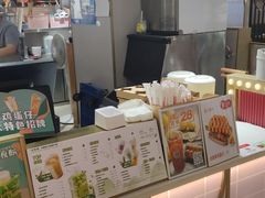 -桂桂茶(繁花中心店)