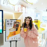 美味的麦咖啡奶铁☕太满足味蕾啦～