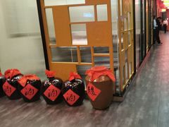 -新侗家食府(蟠桃宫店)