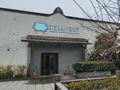 -江南印象(梅湾街店)
