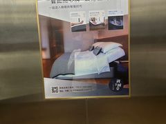 -北京北邮科技大厦