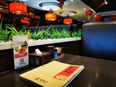 -好嫂子酱猪手•农家菜(蒲黄榆店)