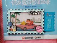 -状元楼(金溪路店)