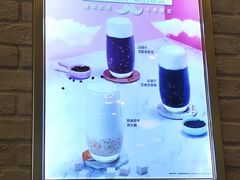 -满记甜品(荟聚购物中心店)