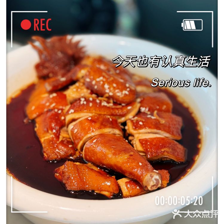 ㊗️广州米其林茶楼陶陶居秋季茶点上新啦‼️