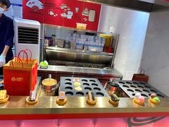 -拾烧·古法手作车轮饼(西直门凯德茂店)