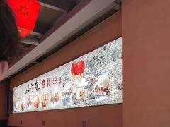 -山河屯铁锅炖鲜鹅·东北菜(开发区一店)