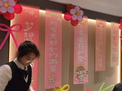 -程新大酒店(常州龙虎塘店)