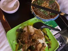 -蓉府金足印象(新城市广场26分店)