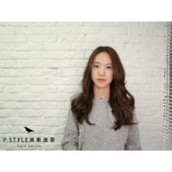 长发-P.STYLE 派斯造型