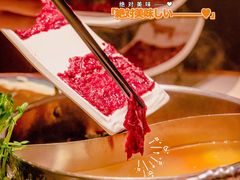 -左庭右院鲜牛肉火锅(环球港店)