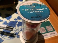 -绿茶餐厅(布吉万象汇店)