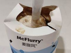冲绳黑糖风味波波麦旋风-麦当劳(天兴罗斯福店)