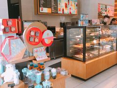 -星巴克(新达汇三林店)