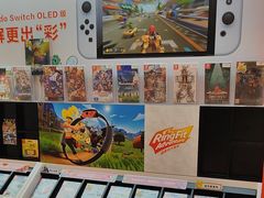 -任天堂Nintendo Switch体验店(天河城店)